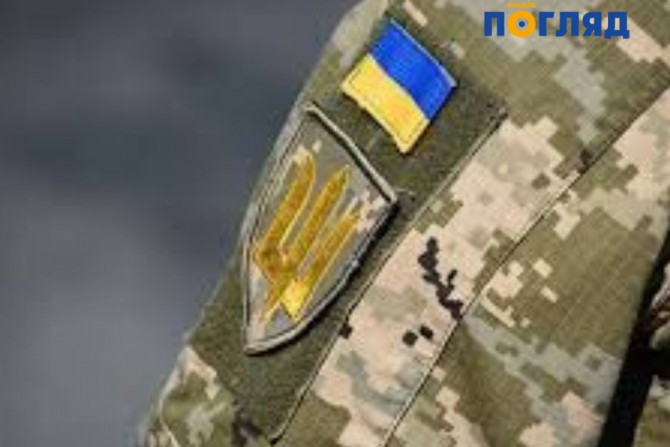 Погляд — новини Київщини онлайн - a1f83cf7-b817-49d3-92c1-b89a89d3559b - зображення